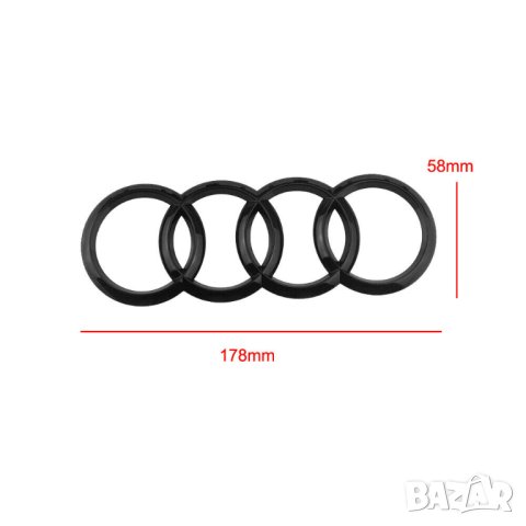 емблема задна емблема Ауди Audi A4 A7 R8 TT 178mm черен гланц, снимка 2 - Аксесоари и консумативи - 40676951