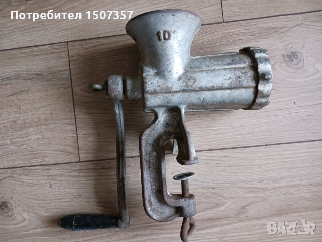 Месомелачка 10 номер, снимка 2 - Месомелачки - 53949727