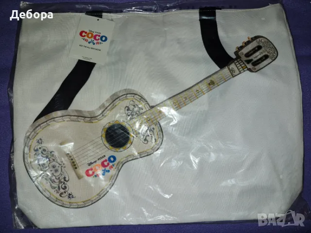 Плажна/пазарска чанта 