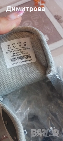 Мъжки маратонки Nike 43 номер , снимка 5 - Маратонки - 51502328