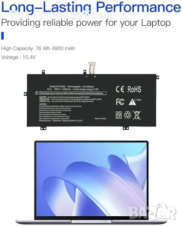 Нова лаптоп C41N1825 Батерия за ASUS VivoBook X403FA F403FA S403FA K403FA 76Wh