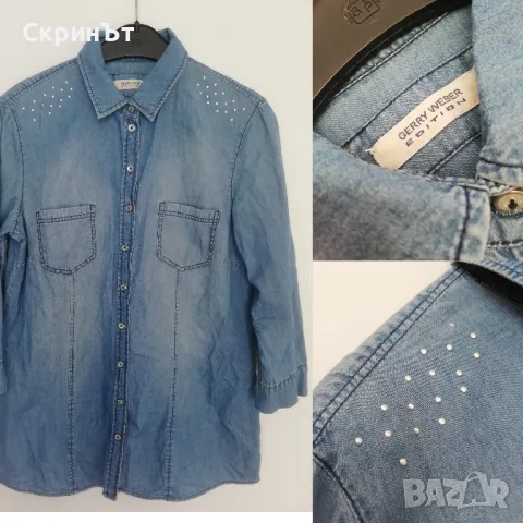 Gerry Weber M, Отлично състояние! 