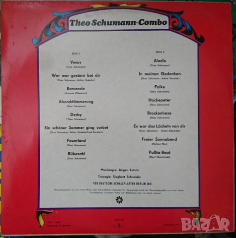 Грамофонни плочи Theo Schumann Combo – Theo Schumann Combo, снимка 2 - Грамофонни плочи - 39180369