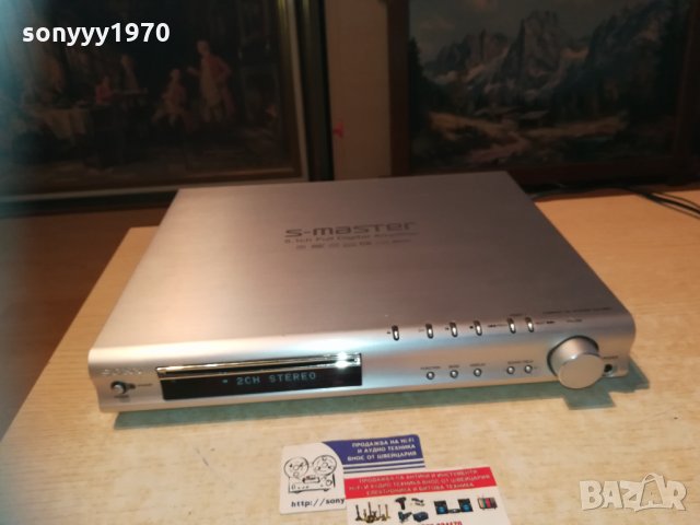 sony s-master 5.1ch full digital amplifier 0601211743, снимка 12 - Ресийвъри, усилватели, смесителни пултове - 31331335