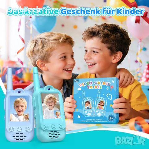 Нови детски видео уоки токи 2 бр. с камера, презареждаеми, снимка 5 - Електрически играчки - 53949354