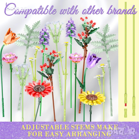 Under the Baubles Flowers Букет слънчогледи - комплект за сглобяване на домашна декорация (976 бр.), снимка 2 - Изкуствени цветя - 44655574