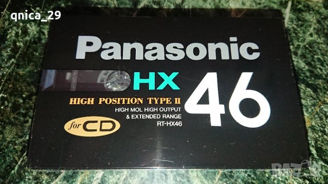 Panasonic HX 46