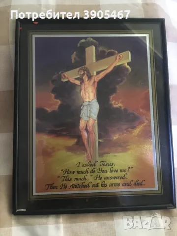 Христос на Кръста, снимка 3 - Икони - 49943209