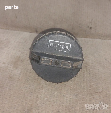 Капачка Резервоар Ровър 600 - 620 - Хонда Акорд , снимка 2 - Части - 53050474