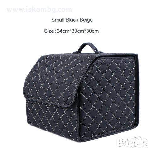 Чанта-органайзер за автомобилен багажник, кожена - код 3264, снимка 9 - Аксесоари и консумативи - 34505076