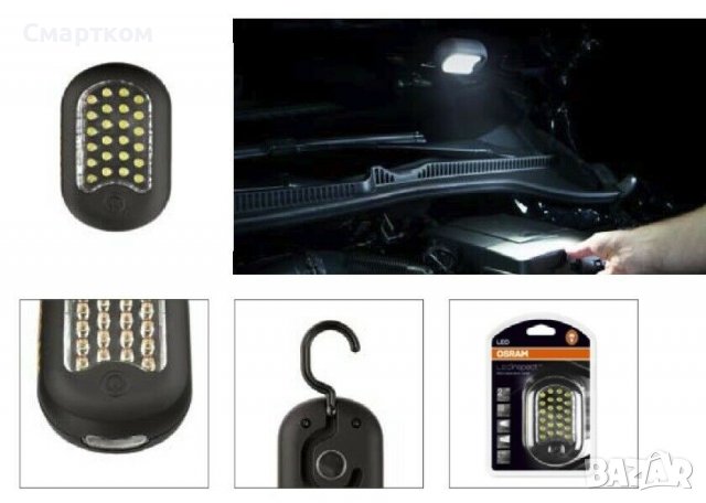 Нов LED фенер, работна лампа, снимка 2 - Друга електроника - 36868683