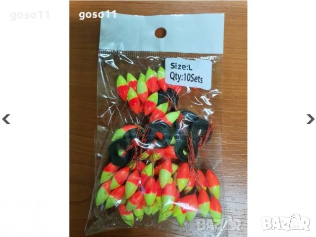 риболовни тапи , снимка 4 - Такъми - 36714558