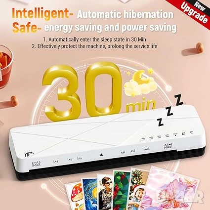 Ламинатор A3 A4 A5 A6 с 6 режима на ламиниране, ABS и автоматично изключване, снимка 5 - Друго - 51048888