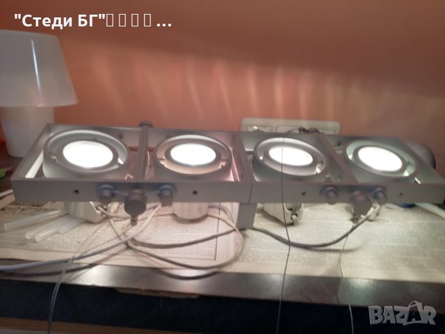 Осветителни тела ,лампа 