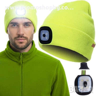 Зимна шапка с фенер Trizand - ЧЕРЕН или ЖЪЛТ цвят, снимка 3 - Шапки - 47762058