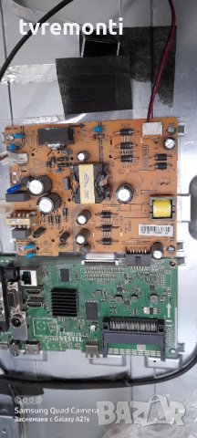 Mainboard 17mb211s, снимка 3 - Части и Платки - 31225024