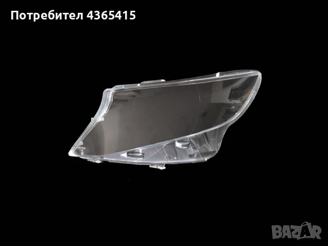 Стъкла за фарове на Mercedes Vito W447 (2014-2019), снимка 2 - Аксесоари и консумативи - 50951140