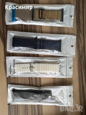 Каишки за Apple Watch , снимка 2 - Други - 51773755