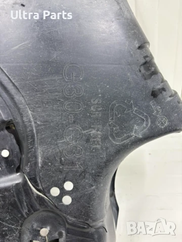 Оригинална задна лява кора под каросерия за BMW G30 G31 7351648, снимка 6 - Части - 50467500