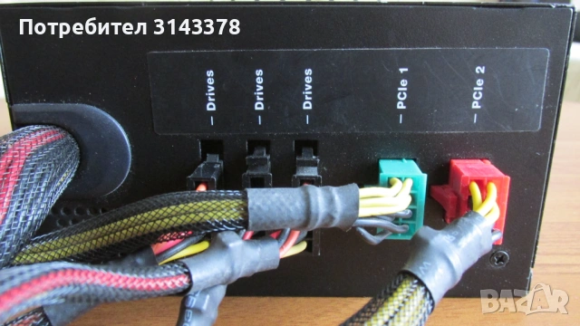 be quiet захранване 430 вата, снимка 2 - Захранвания и кутии - 54292710