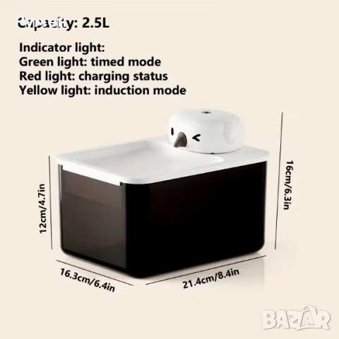 Автоматична поилка за котки със сензор, снимка 2 - За котки - 52854940