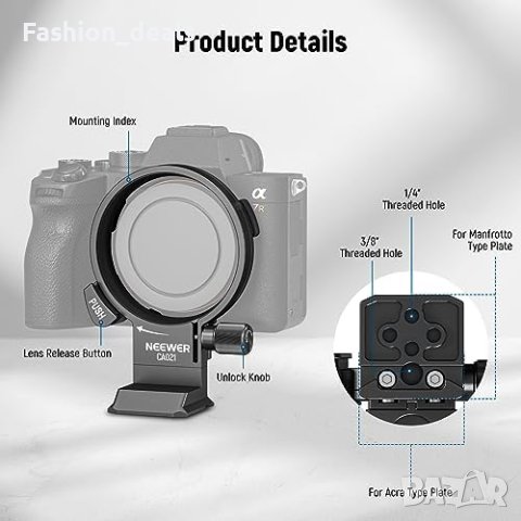 Нова Въртяща се монтажна плоча Neewer за Alpha 7R стойка за статив Sony, снимка 3 - Чанти, стативи, аксесоари - 42204611