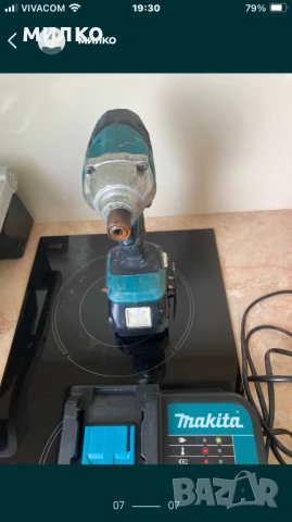 MAKITA DTD-156 Акомулаторен ударен Винтоверт/Гайковерт, снимка 7 - Винтоверти - 50778894