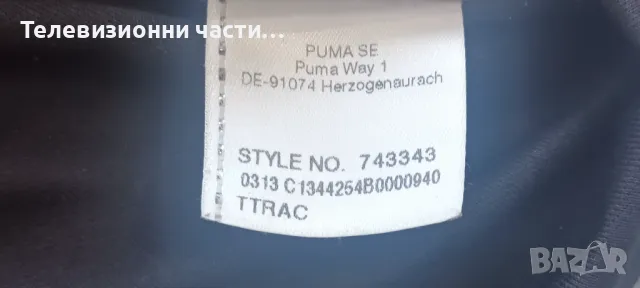 Оригинална футболна тениска фланелка на Щутгарт Stuttgart трети екип сезон 2013/2014 Puma, снимка 13 - Спортни дрехи, екипи - 49880502