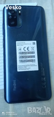 телефоните са в отлично състояние., снимка 3 - Huawei - 56073489