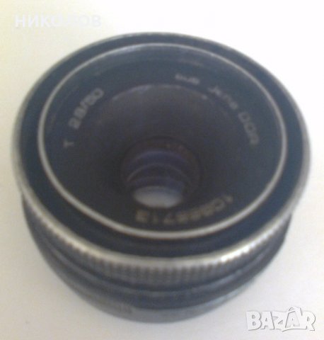 ОБЕКТИВ Carl Zeiss