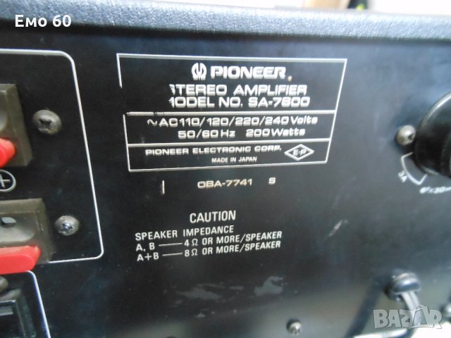 PIONEER  SA -7800, снимка 9 - Ресийвъри, усилватели, смесителни пултове - 35497787