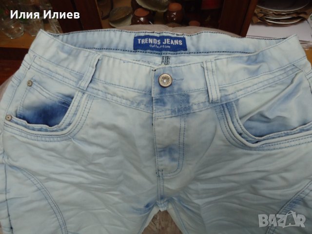 Мъжки дънки DENIM, снимка 1