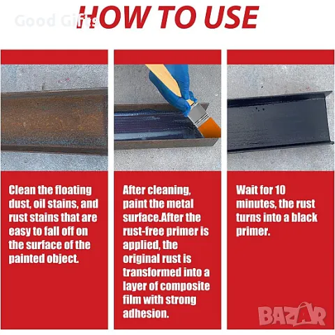 Боя за премахване на ръжда по метал JaySuing , снимка 4 - Други инструменти - 47507525