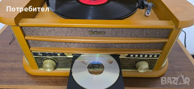 Аудиосистема, снимка 5 - Аудиосистеми - 53110619