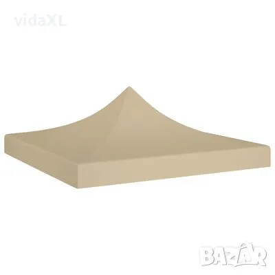 vidaXL Покривало за парти шатра, 2x2 м, бежово, 270 г/м²(SKU:315340), снимка 1 - Градински мебели, декорация  - 49305140