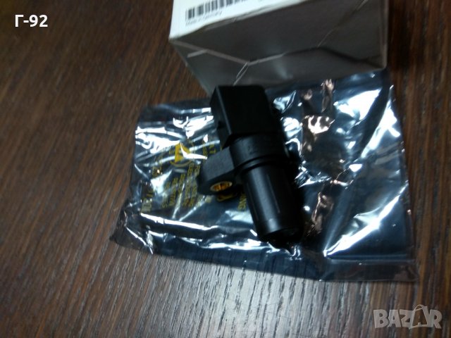 13627548994**НОВО**BMW**Импулсен датчик, колянов вал за BMW, снимка 2 - Части - 31782337