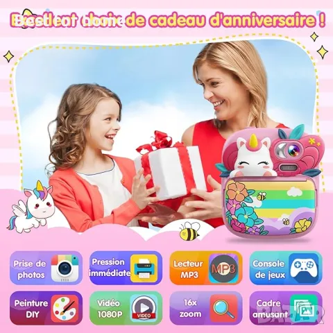 TIATUA Детски фотоапарат за моментално снимане с 32GB карта , снимка 2 - Други - 50222214