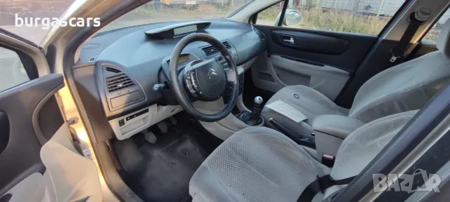 Citroen C4 2.0HDI - 136к.с. 2008г на части, снимка 7 - Автомобили и джипове - 48770124