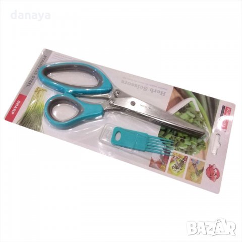 1817 Кухненска ножица за зеленчуци и подправки ножица с 10 остриета, снимка 3 - Прибори за хранене, готвене и сервиране - 30943464