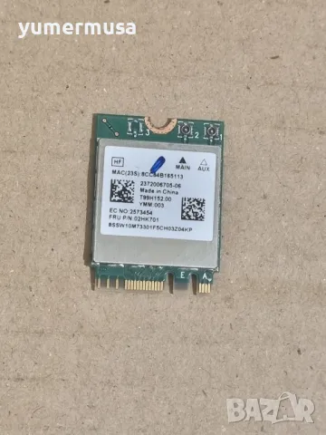 Мрежова карта RTL8822CE, снимка 2 - Видеокарти - 47400287