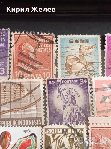 Стари пощенски марки от цял свят смесени АМЕРИКАНСКИ ПРЕЗИДЕНТИ за КОЛЕКЦИЯ 51590, снимка 5 - Филателия - 53199358