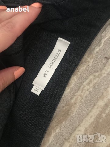 Дънкова Пола StockH LM, снимка 3 - Поли - 44223014