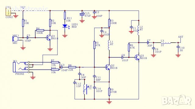 FM transmitter kit, комплект за сглобяване на маломощен FM предавател с микрофон , снимка 3 - Друга електроника - 37191319