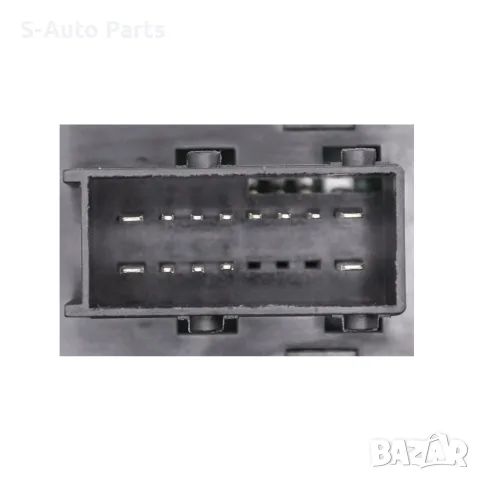Бутони за ел стъкла на Peugeot 208, 2008, снимка 6 - Аксесоари и консумативи - 55844825