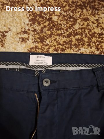 Син панталон Bershka  XL НОВ, снимка 3 - Панталони - 49394822