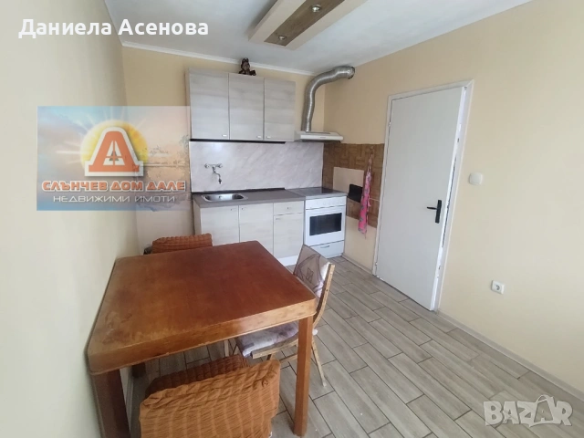 Продажба тристаен апартамент!, снимка 5 - Апартаменти - 54354953