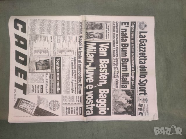 Продавам спортен вестниLa Gazzetta dello Sport , снимка 2 - Списания и комикси - 42785129