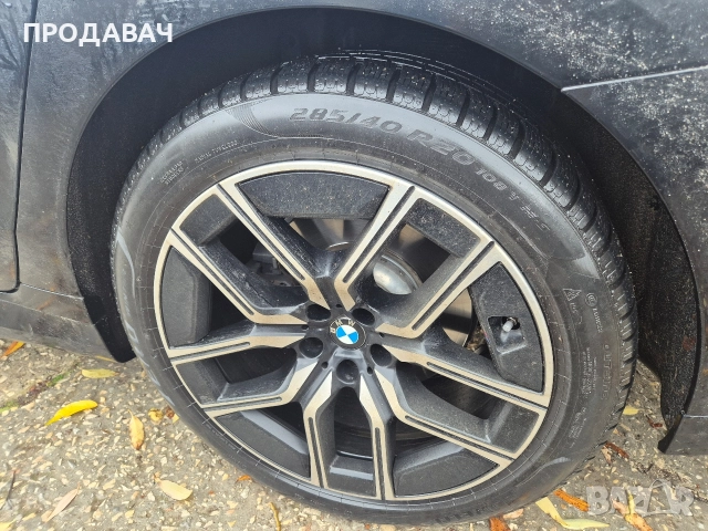 Гума Pirelli zero winter * 285/40/20, снимка 3 - Гуми и джанти - 52859140