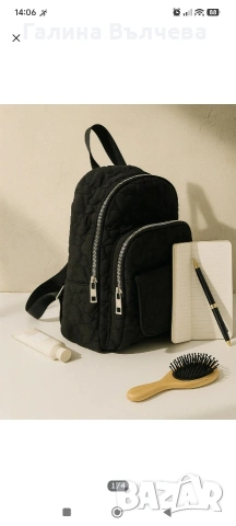 Дамска раница Sinsay, снимка 10 - Чанти - 54344908