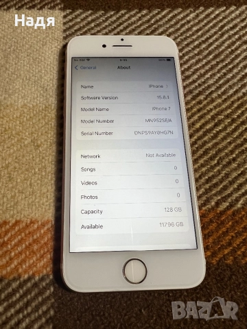 IPhone 7 -128GB,мод:А1778,Pink,зарядно, снимка 4 - Apple iPhone - 52238743